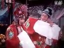 豫剧电影《樊梨花》全场
