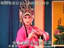 豫剧《刘墉下南京》全场