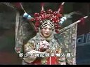 豫剧豫东调全场戏《薛仁贵认妻》张水英