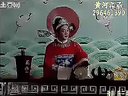 河南豫剧电影《陈三两》