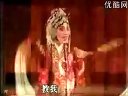 豫剧《花打朝》高清全场