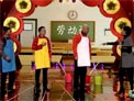 劳动课下载