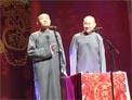 新说三国志