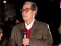 虎年吉祥下载