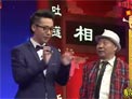什么是女人