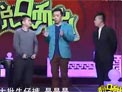 骗子来袭