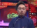 马屁精
