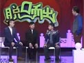 谁的奖金