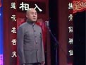 拍马屁