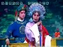 豫剧《祥符调》暨各流派名家名段演唱会