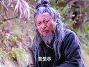 豫剧电影《三子争父》高清 全集