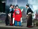 豫剧全场戏《明君朱元璋》上