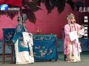 豫剧《桃花庵》高清全集（张宝英 崔小田）_高清