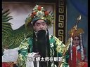豫剧《洪先礼唱腔精选》