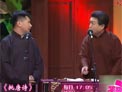 批唐诗
