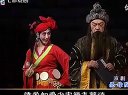 新编京剧《圣母院》史依弘董洪松范永亮金喜