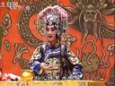 京剧《四郎探母》于魁智 李胜素 李海燕（全剧