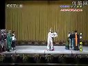 京剧《艳阳楼》