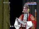 京剧《穆桂英大破洪州》