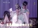 京剧《红娘》宋长荣