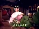 1963年京剧《尤三姐》