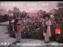 京剧《三打陶三春》电影版