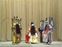 京剧《官渡之战》上 马连良谭富英裘盛戎 像
