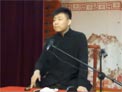 严流岛之战