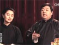 县官白吃下载