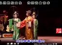 京剧《贞观盛世》舞台艺术片