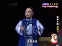 京剧《走西口》于魁智 李胜素