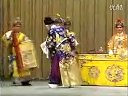 京剧《打銮驾》高清版