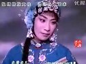 京剧《铁弓缘》