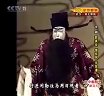 京剧《群借华》