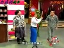孙小宝张楠小品《幸福杂货店》