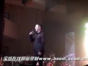 孙小宝宝坻剧院演唱会