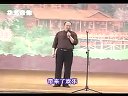 孙小宝 东北搞笑经典二人转