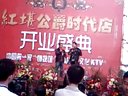 孙小宝和刘刚在长春最新表演《忽悠姐妹花》