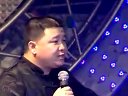 鼎祥大剧院孙小宝专场3