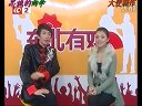 孙小宝金玲夫妇乡村大剧场二人转