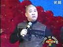 北安春晚孙小宝（下）