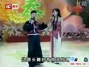 二人转《二人转综艺表演》孙小宝 金玲