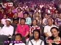 二人转《范仲华别母》