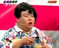 孙小宝《疯狂吃面条》和《魔术劝赌》