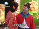 孙小宝二人转《马寡妇开店后传》