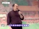 魏三 孙小宝二人转合集