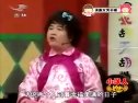 孙小宝《忽悠姐妹花之孟姜女》下载