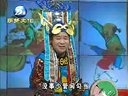 孙小宝《神调怪王》