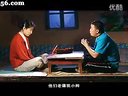 孙小宝的美观