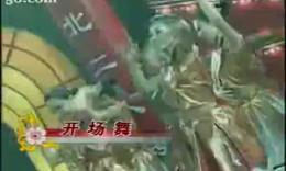 孙小宝《蹦迪八大扯第三部》上下载